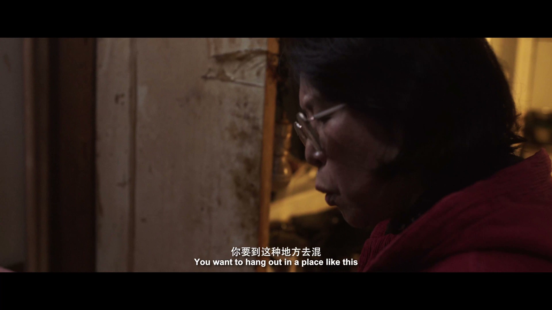《空笼》静帧 1
