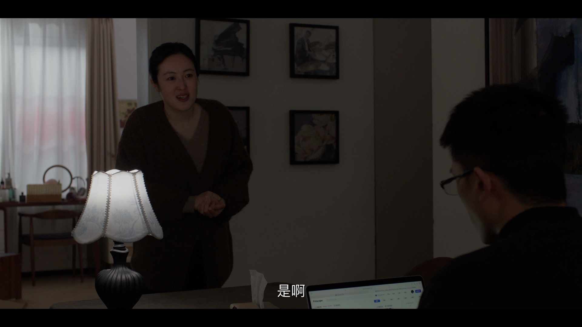 《全家福》静帧 1