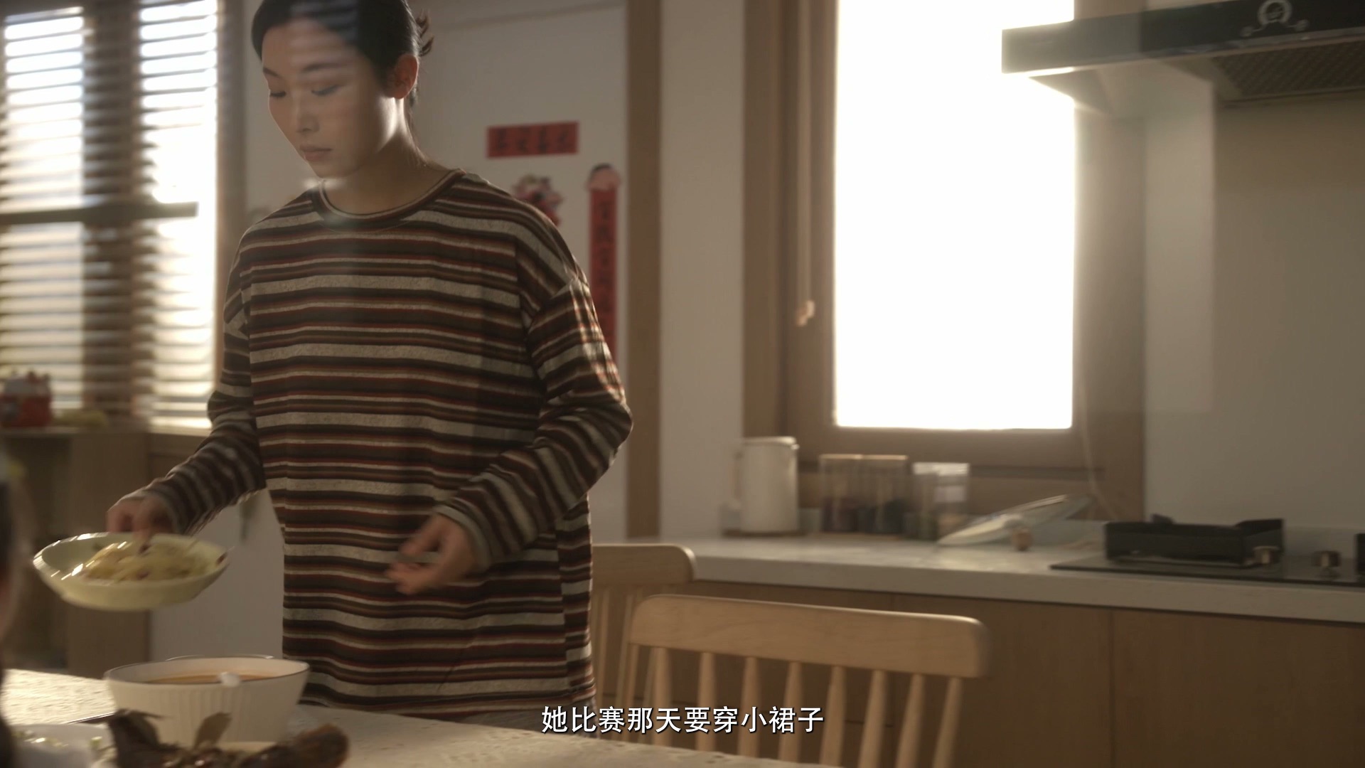 《鸡娃发生在四年级》静帧 5