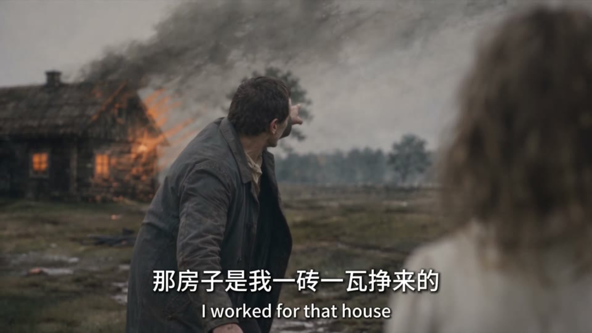《兔子不能说不》静帧 7