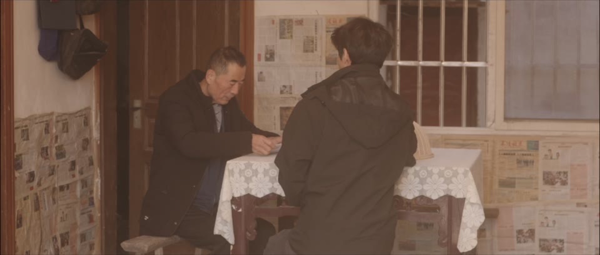 《那是星星》静帧 8