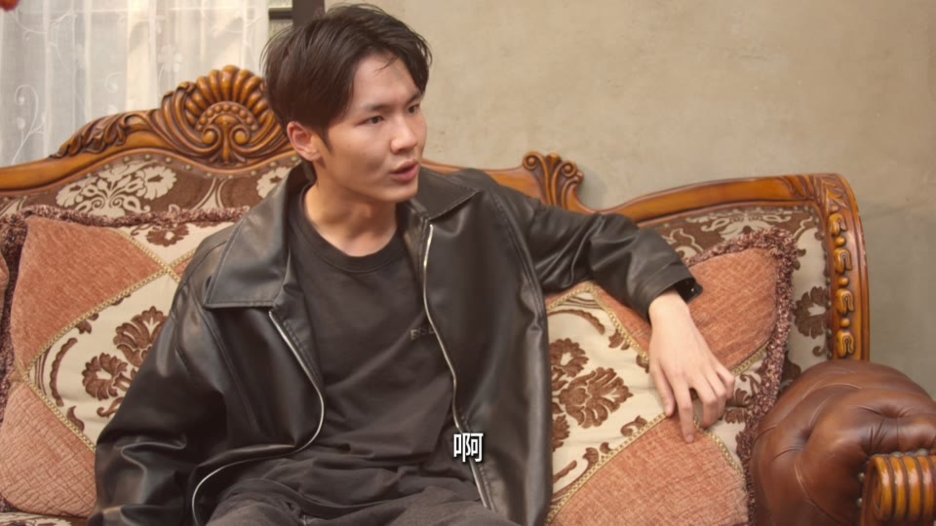 《恶人局》静帧 8